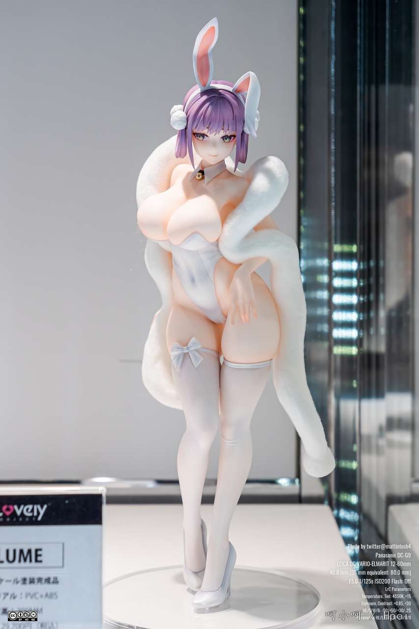 「バイパー：トキシックラビット」デコマスご紹介